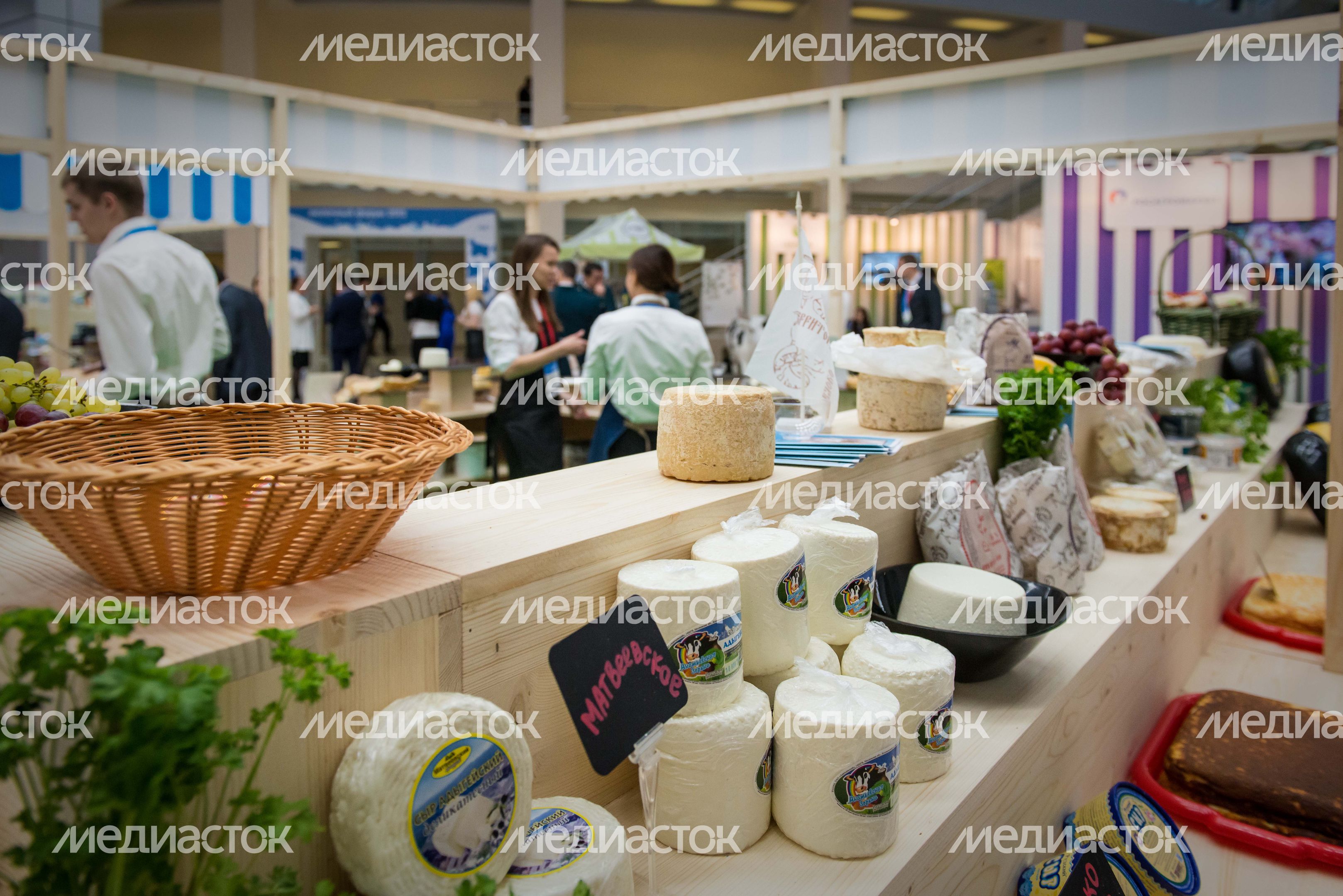 II Международный агропромышленный молочный форум в Красногорске II Международный агропромышленный молочный форум в Красногорске