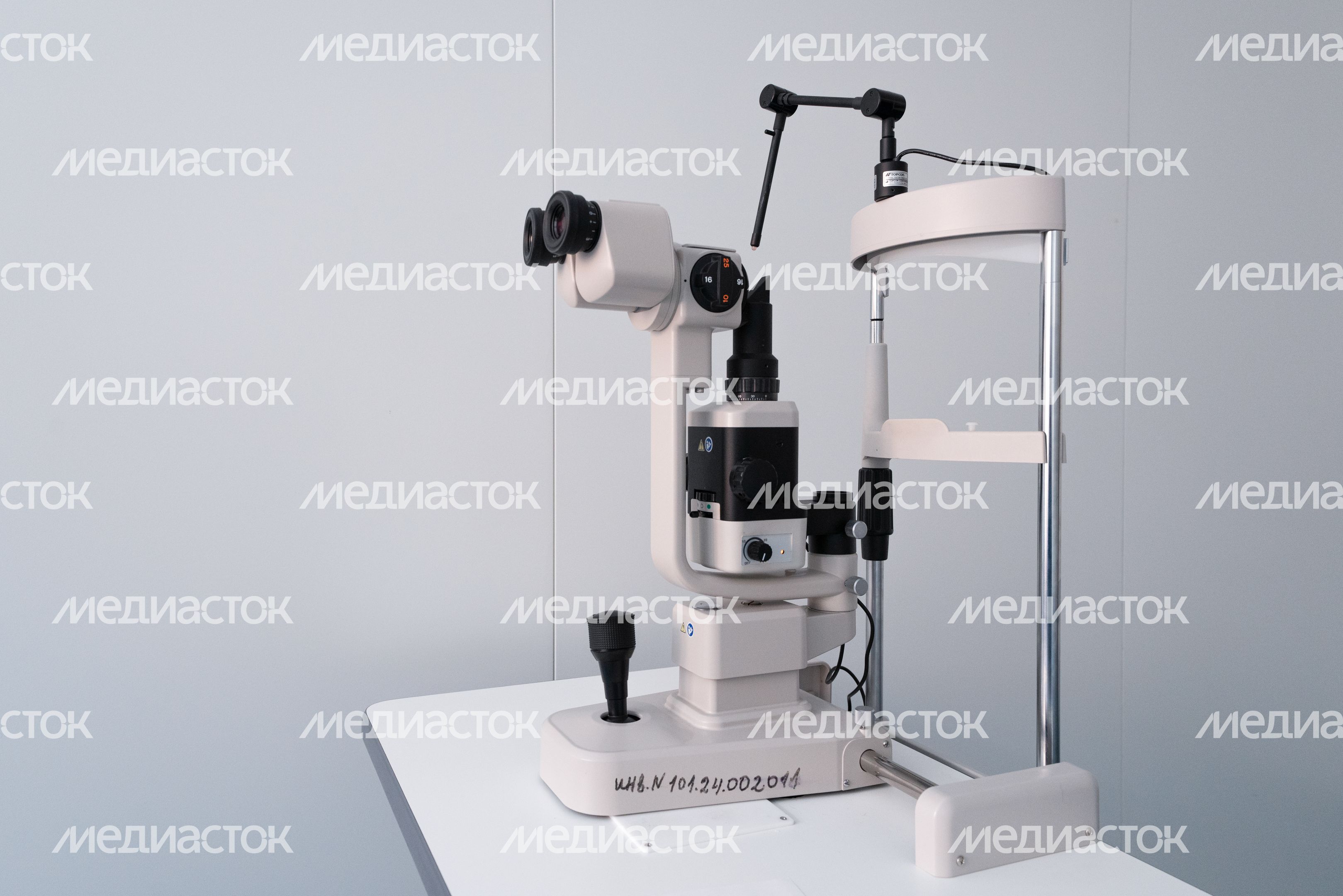 Поликлиника в микрорайоне Юбилейный в Королеве