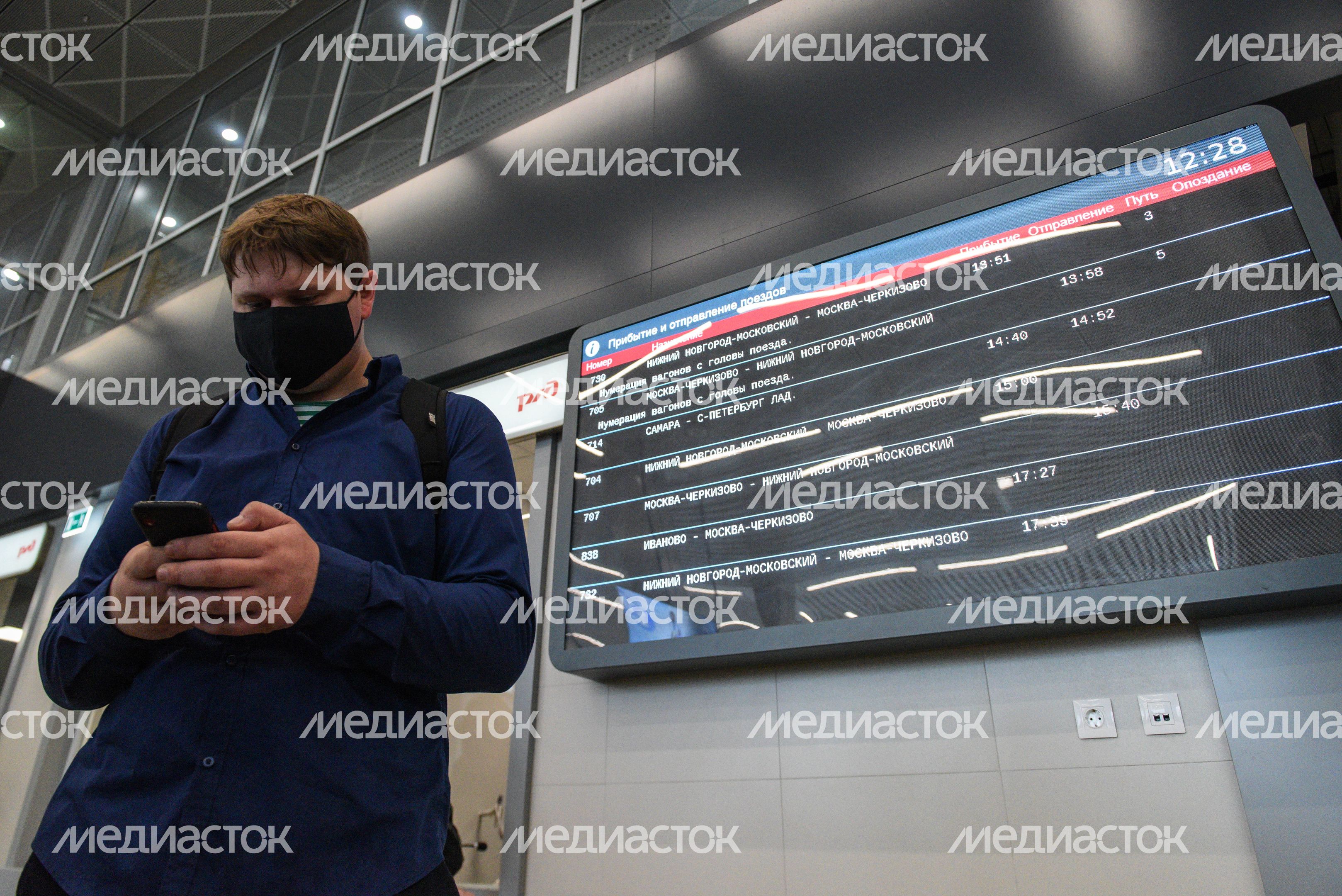 Открытие железнодорожного вокзала «Восточный» в Москве
