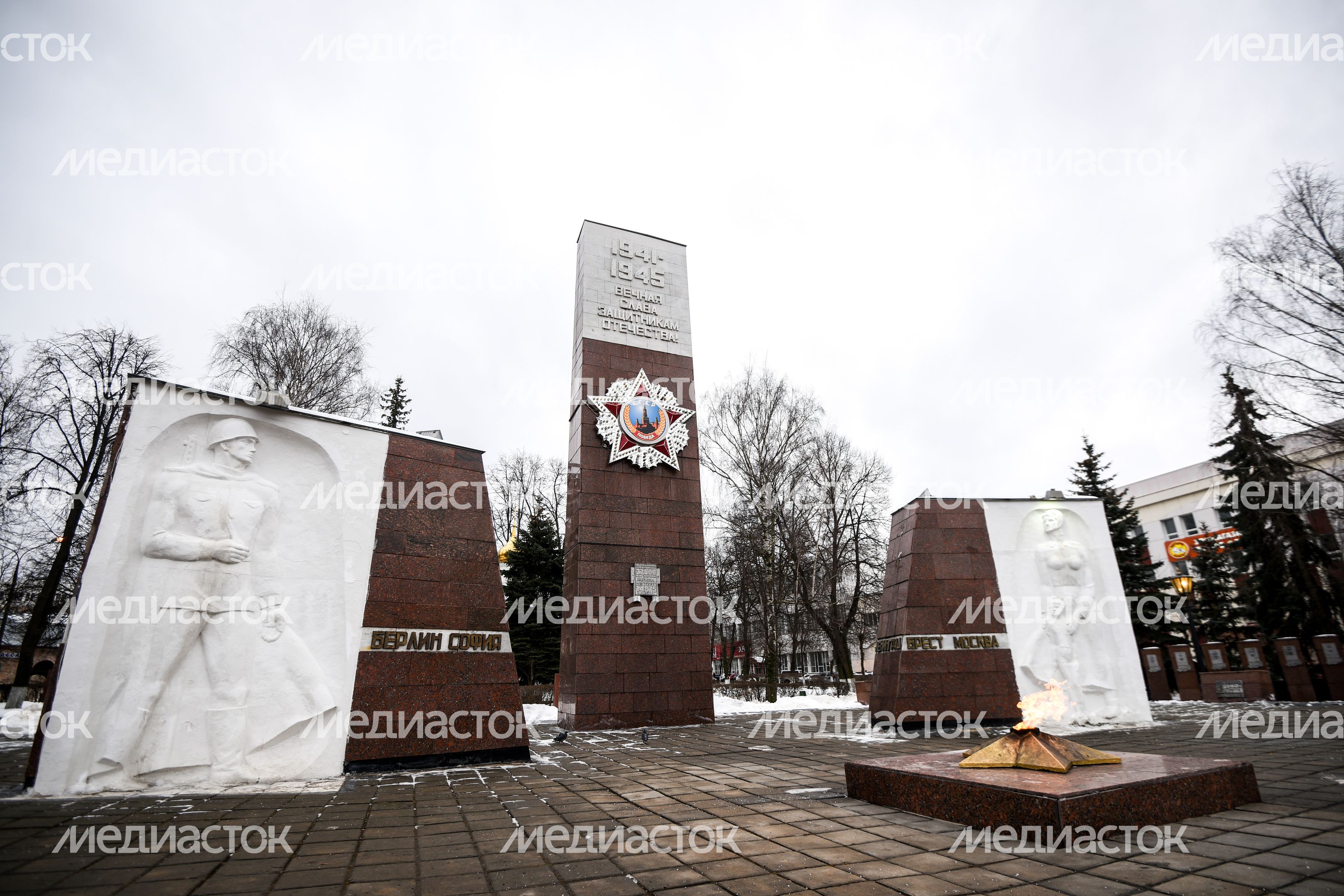 Виды Ногинска