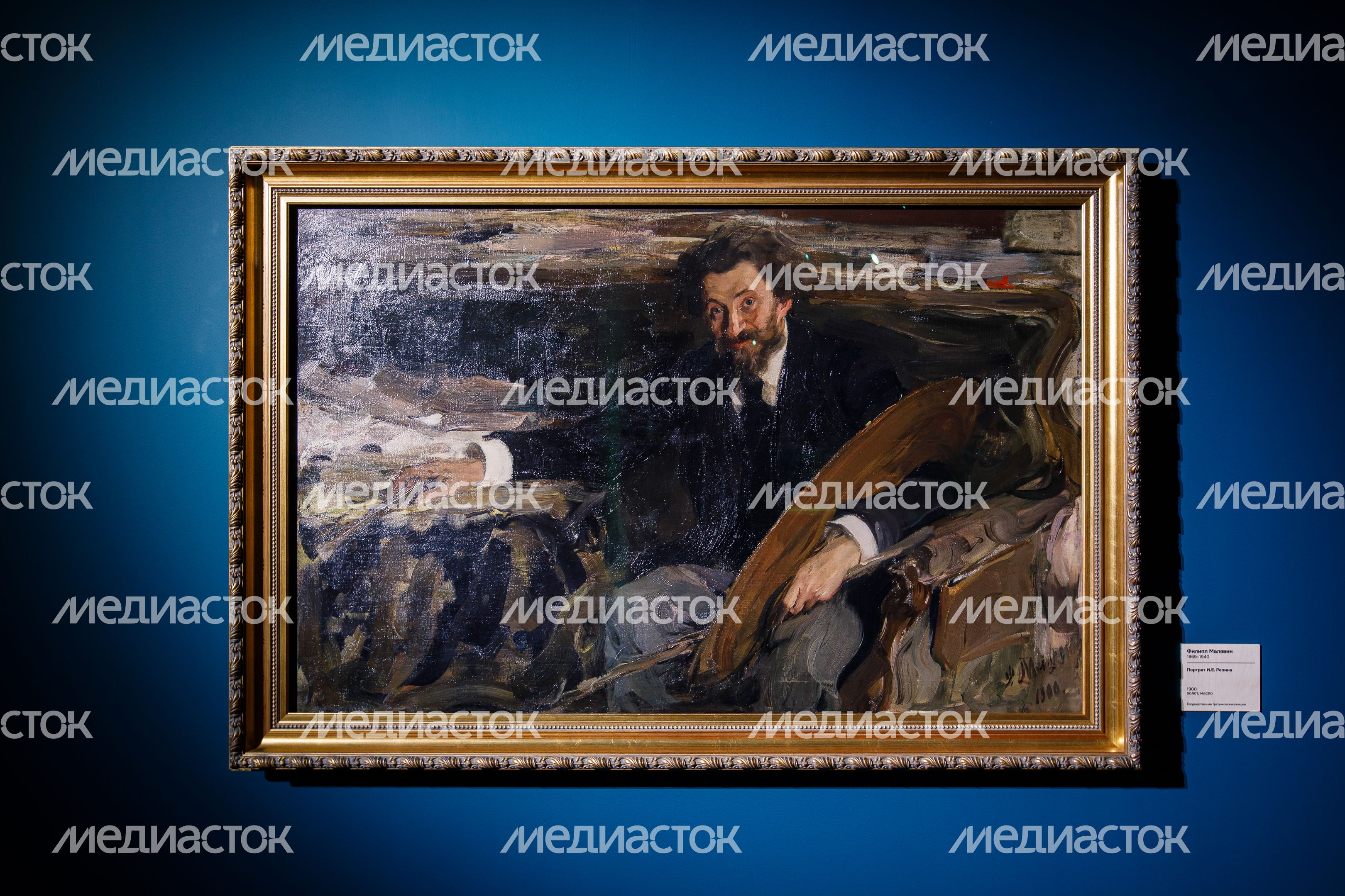 Открытие выставки «Мастер Репин. Эпизоды из жизни учителя и учеников» в музее «Новый Иерусалим» в Истре