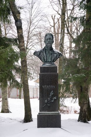 Мелихово