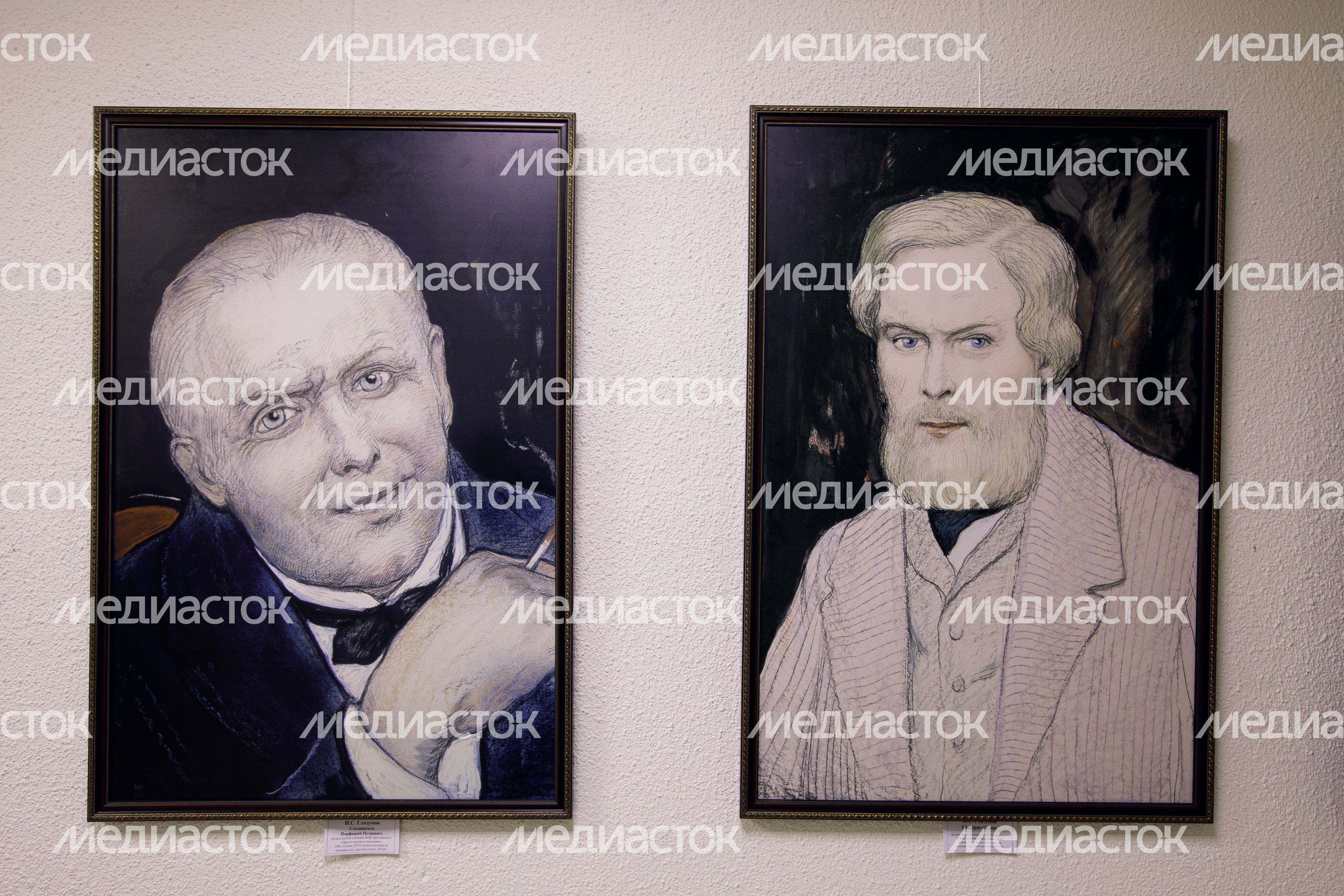 Домодедово. Центральная городская библиотека им. А. А. Ахматовой Домодедово. Центральная городская библиотека им. А. А. Ахматовой