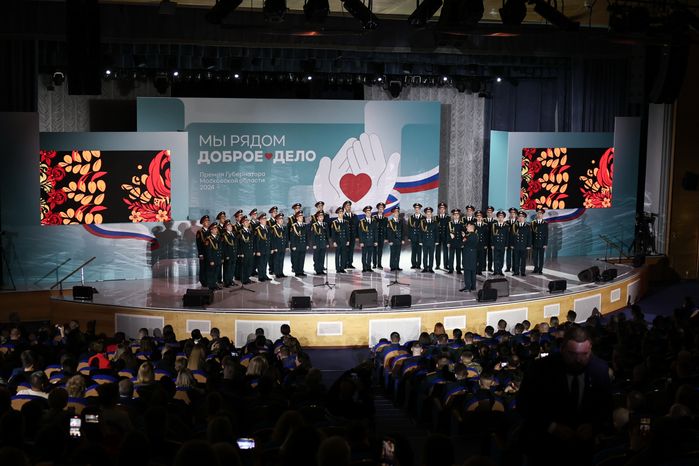 Лауреатами премии "Мы рядом. Доброе дело" стали 70 человек