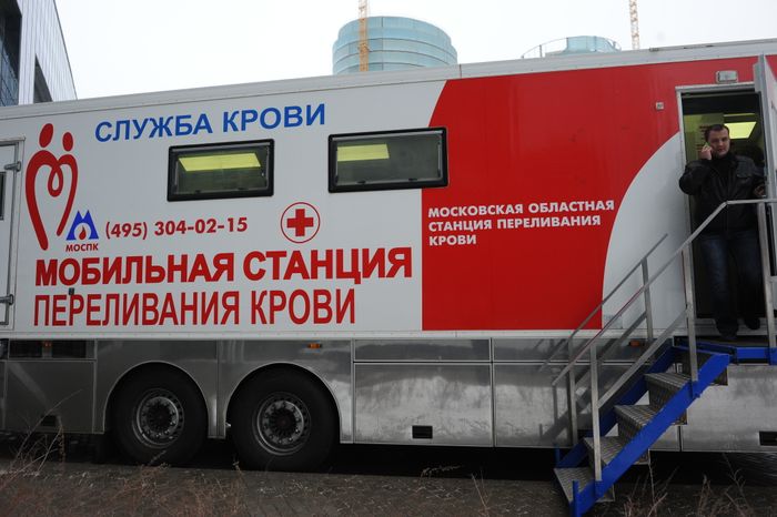 Акция по сбору крови в Доме Правительства МО