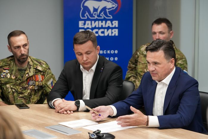 Андрей Воробьев встретился с участниками СВО - победителями праймериз "Единой России"