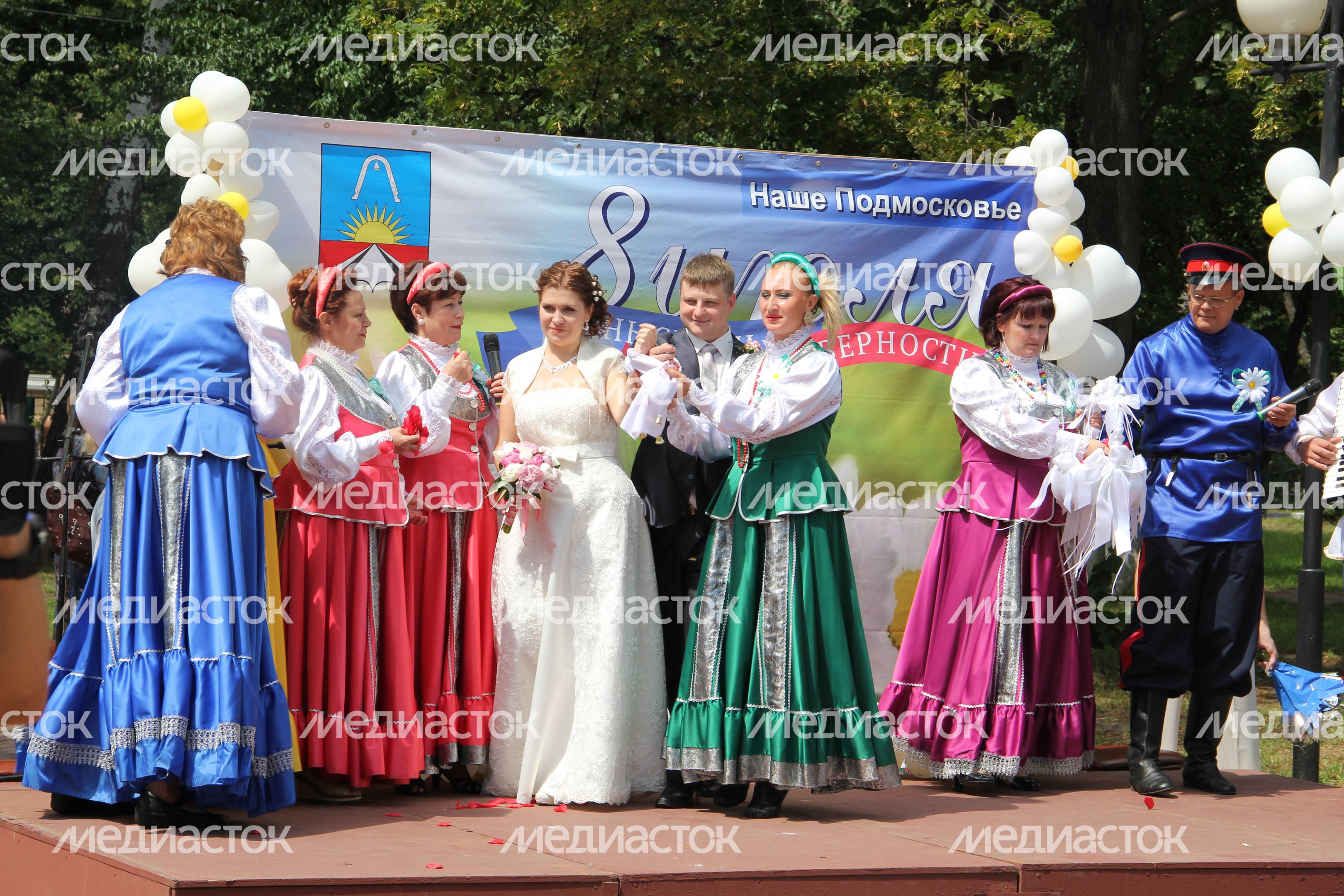 День семьи, любви и верности в Железнодорожном