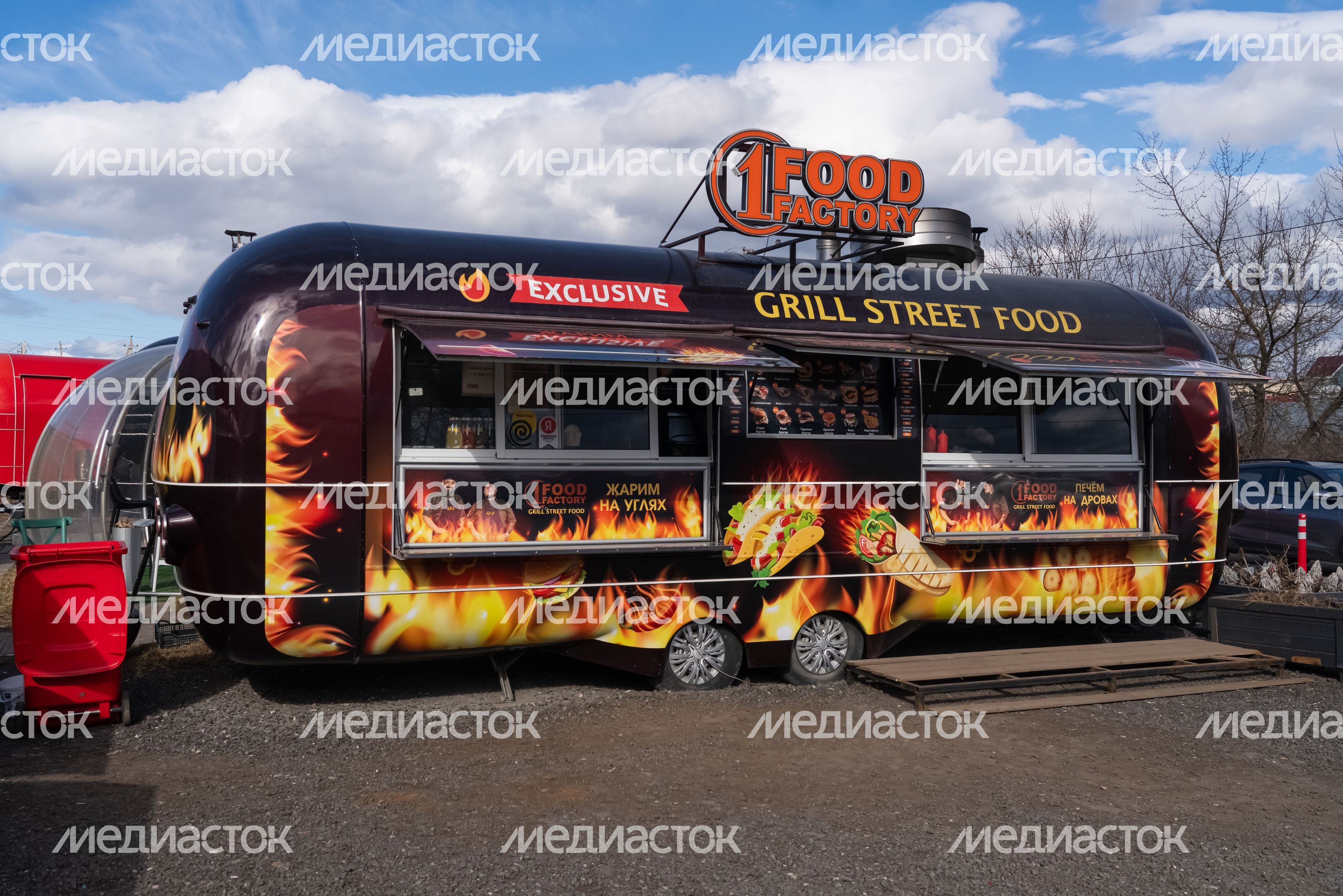 Компания "Мобитрак". Городской округ Истра