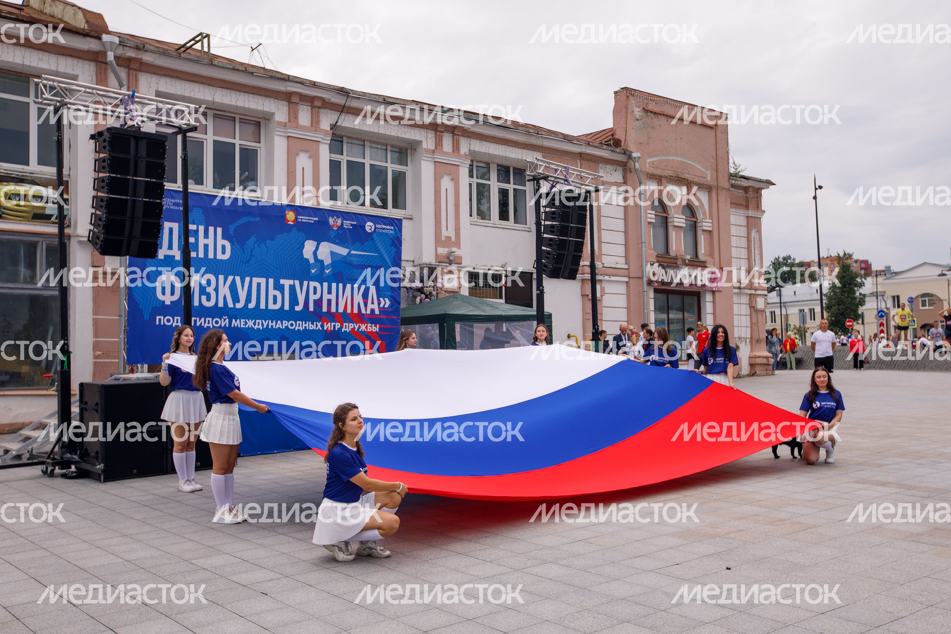 Серпухов. "Боксзабег"