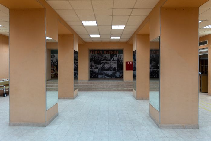 Дворец Культуры имени В.Н. Леонова