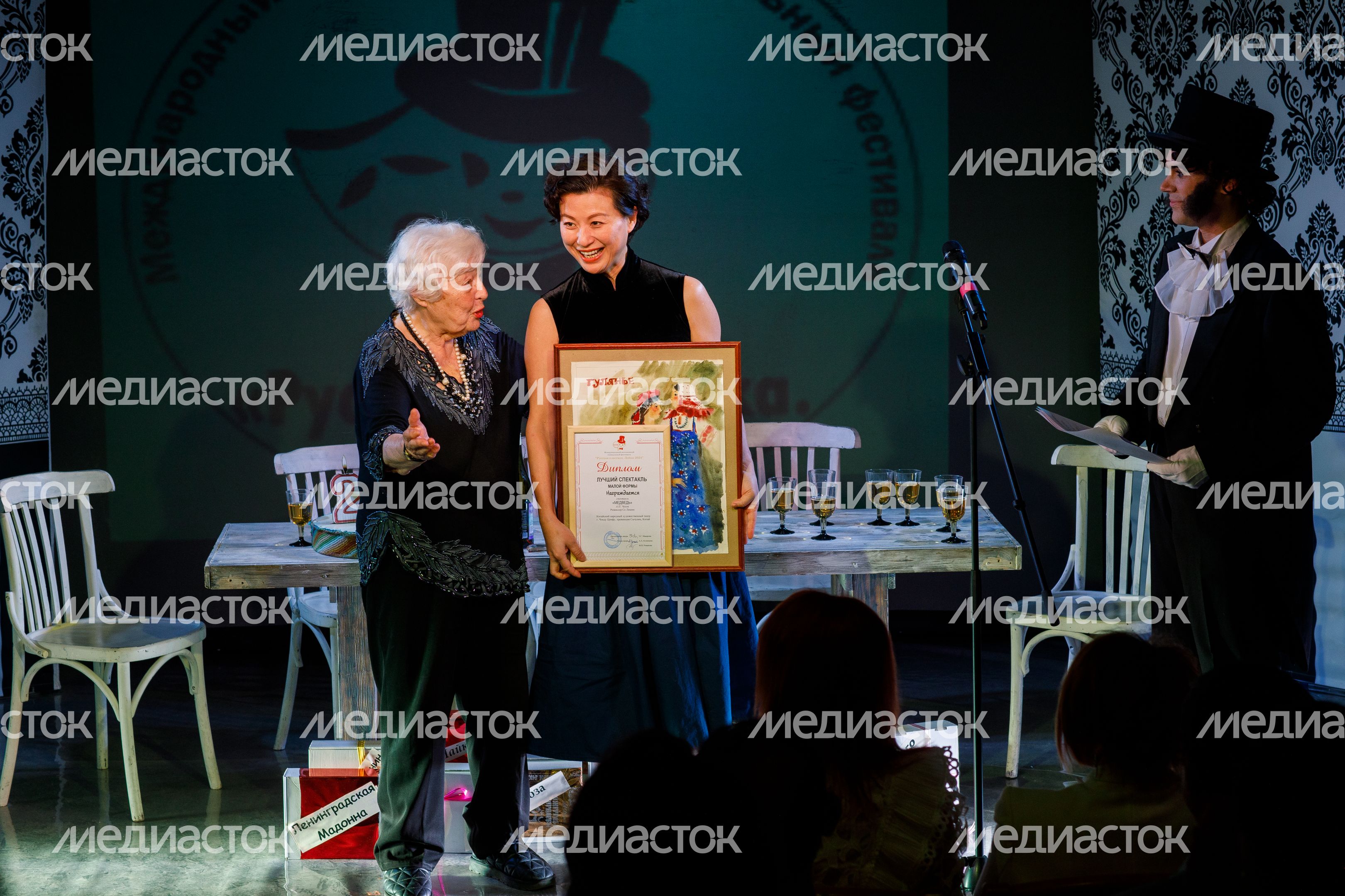 Закрытие взрослого блока XXVIII Международного молодежного фестиваля "Русская классика. Лобня"