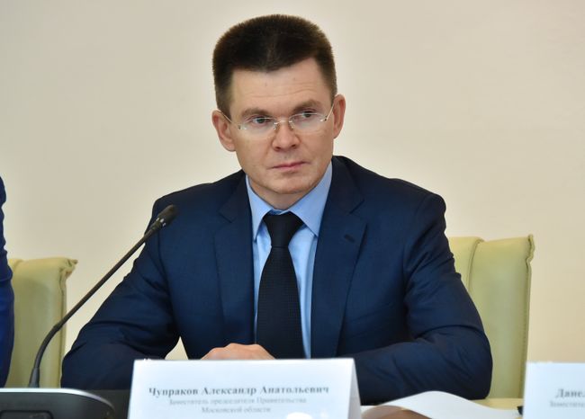 Совещание с представителями инвестиционно-строительных компаний в ДПМО