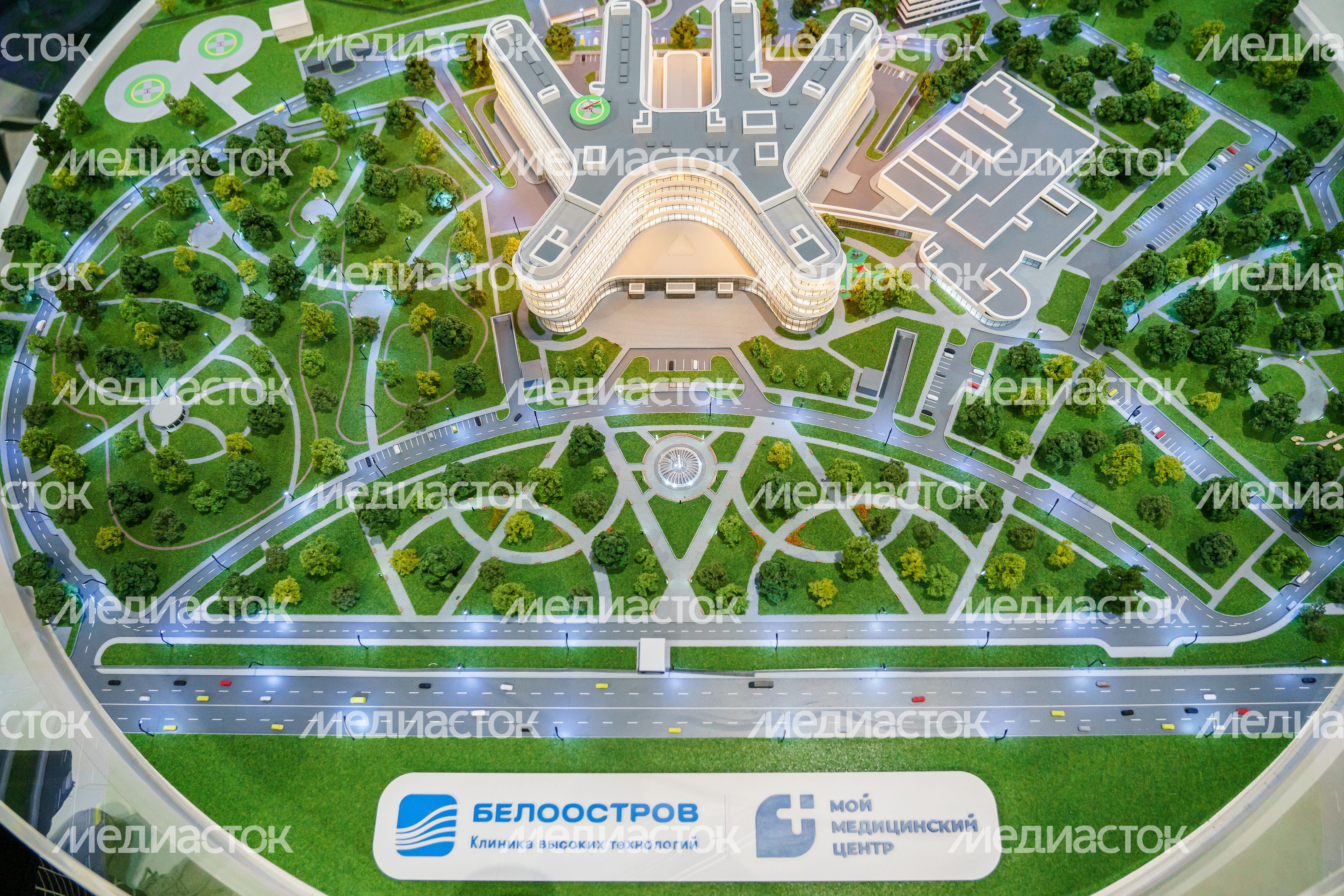 Фестиваль профессий на выставке "Россия". Стенд «Ученые будущего»