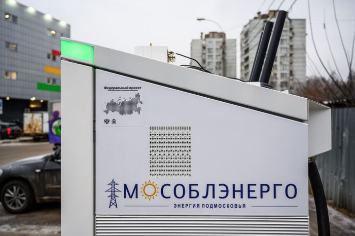 Новая электрозарядная станция (ЭЗС) на улице Побратимов в Люберцах