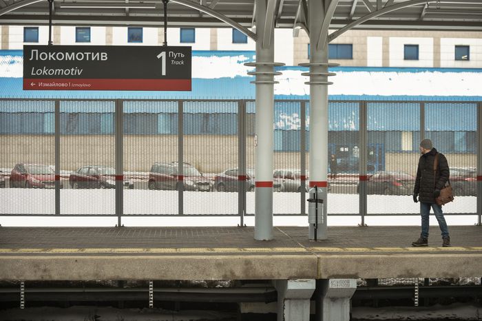 Станция МЦК "Локомотив"