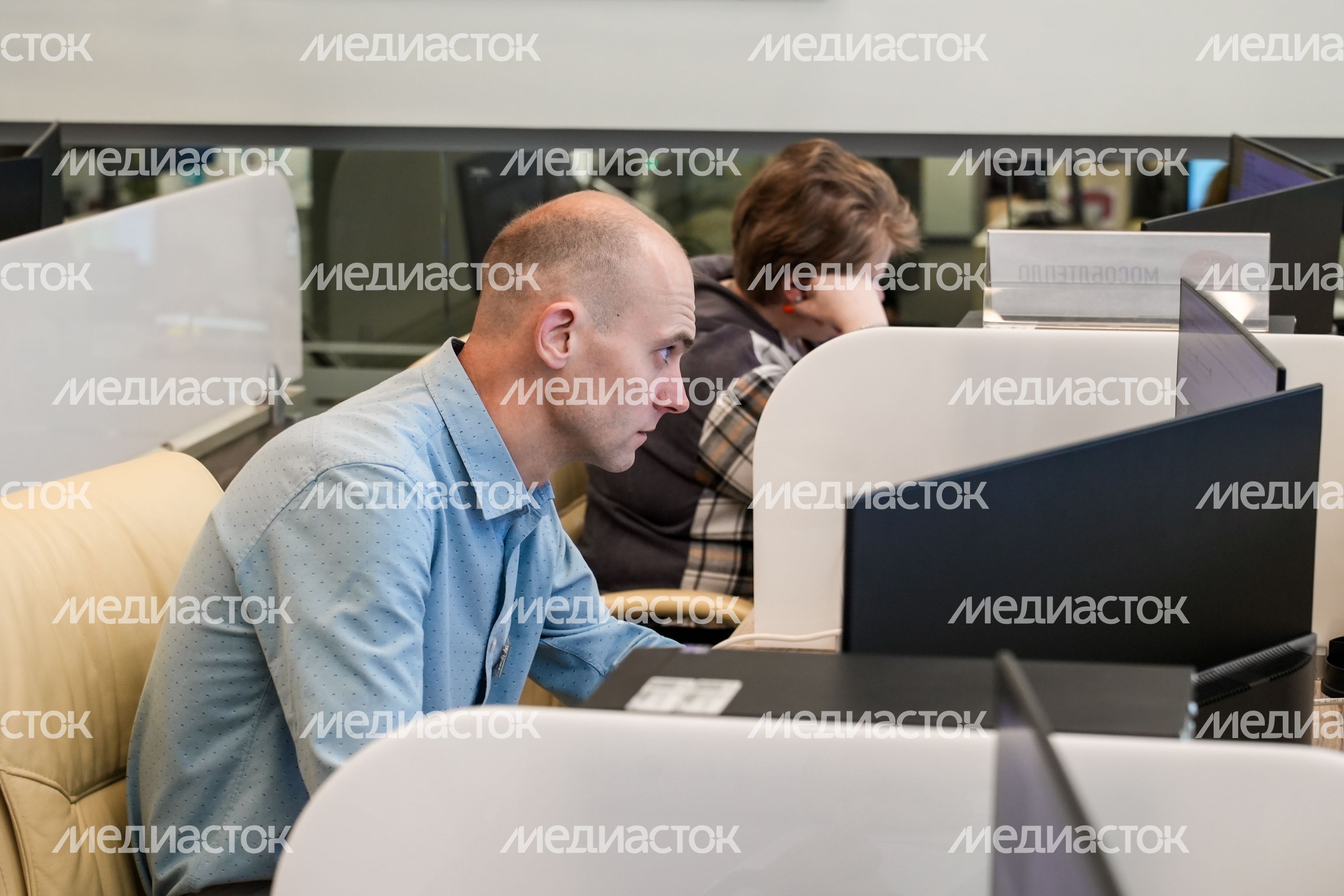 Единый центр управления ЖКХ региона создан в Подмосковье