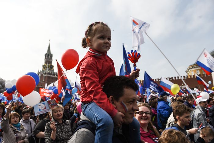 Первомайская демонстрация профсоюзов в Москве