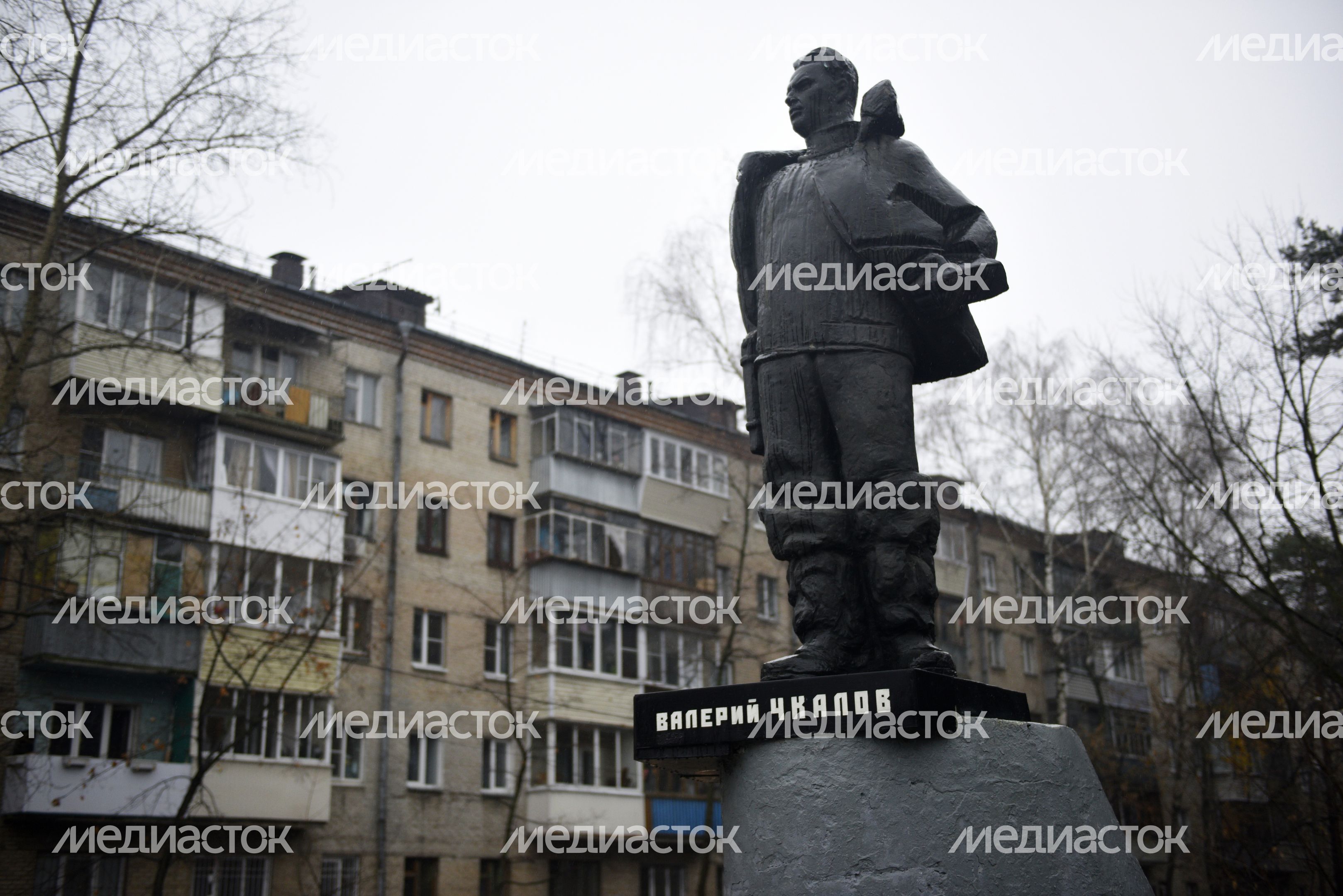 Памятник Валерию Чкалову в Жуковском