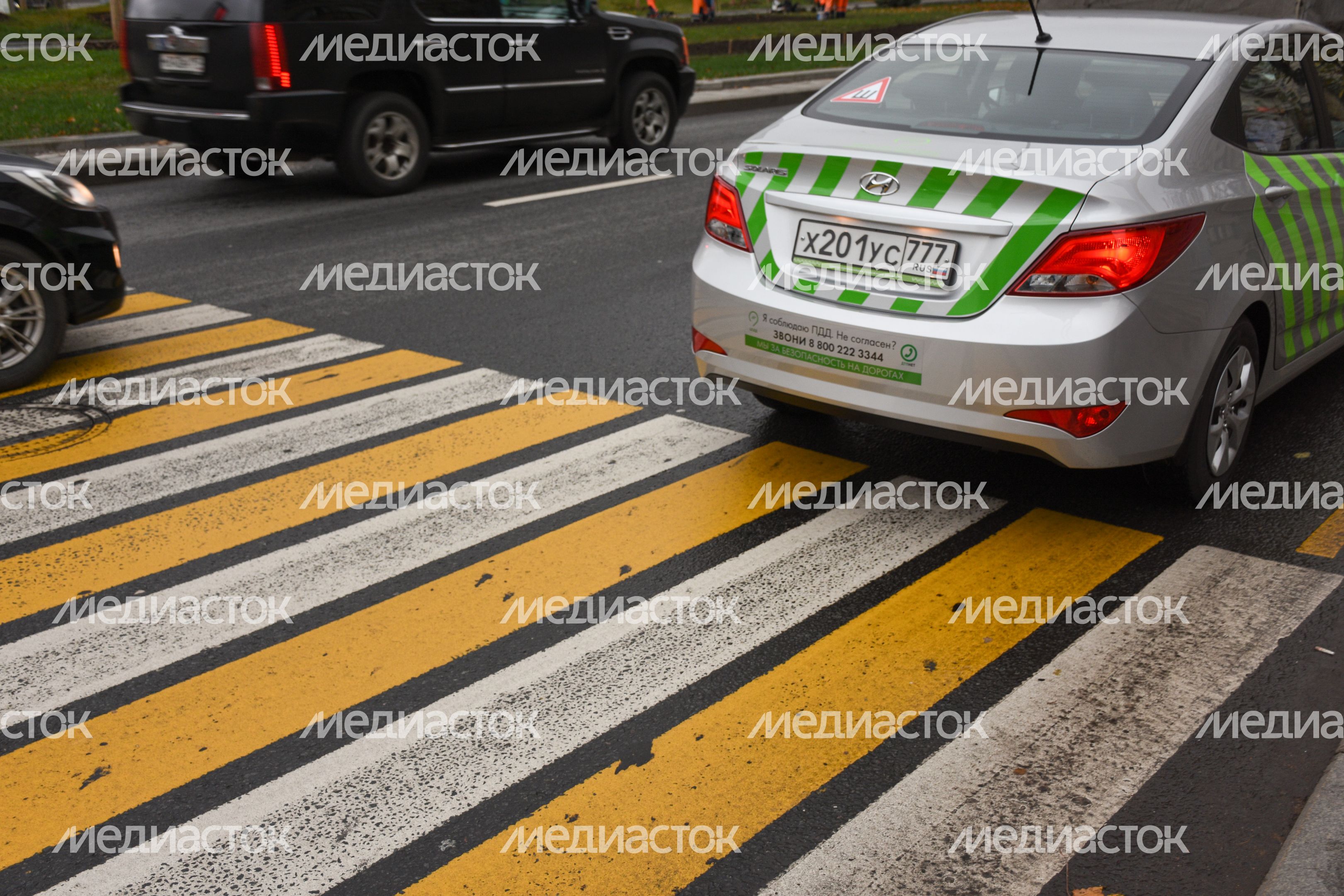 Повседневная жизнь города в Москве осенью