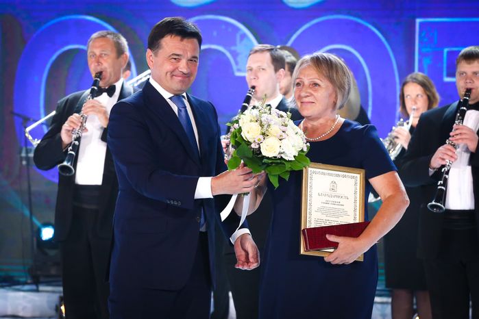 60-летие компании АО «Мособлгаз»