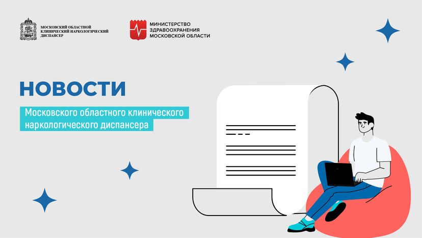 Новости_1_горизонталь_03