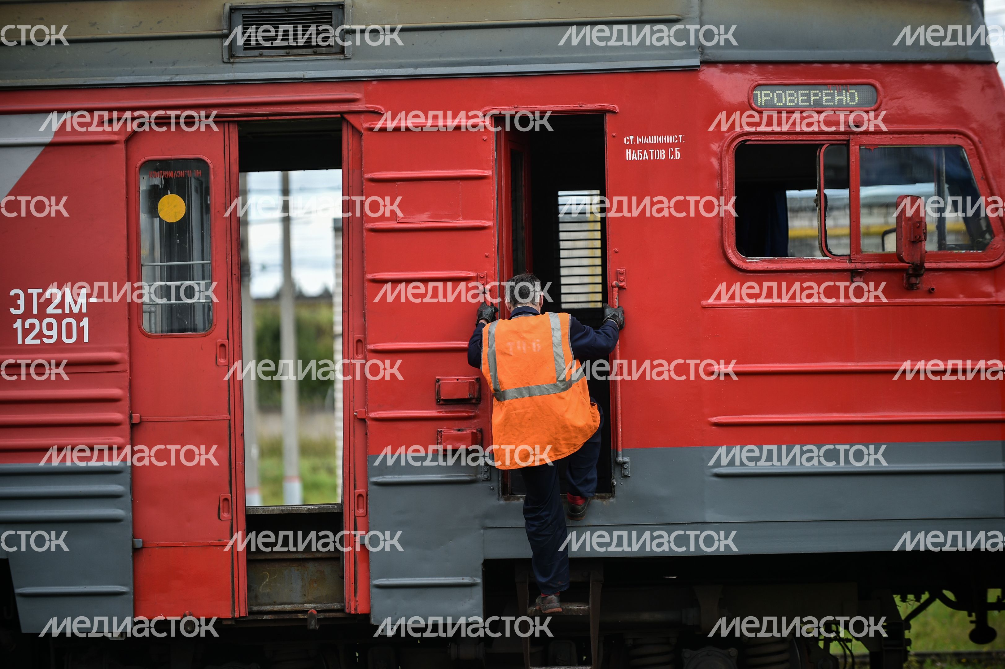 Работа электро-депо Крюково МКЖД