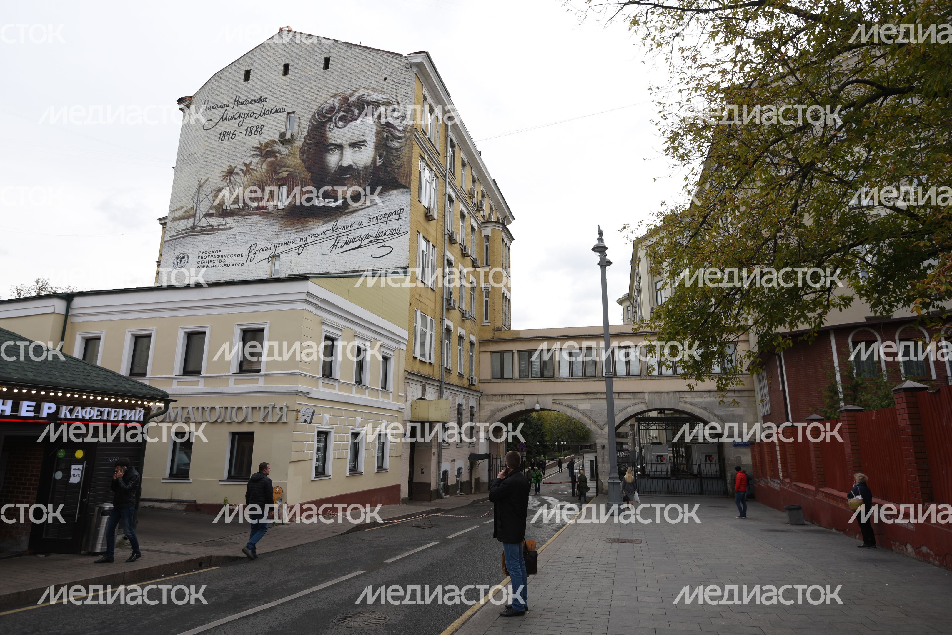 Граффити на улицах Москвы