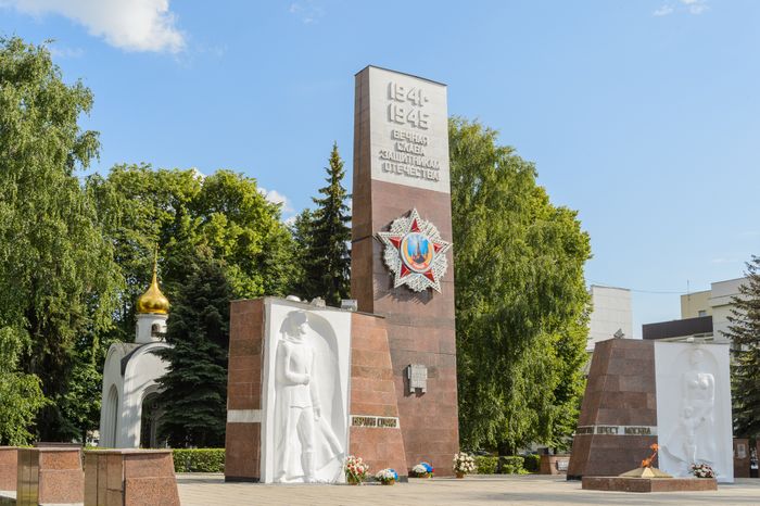 Вечный огонь