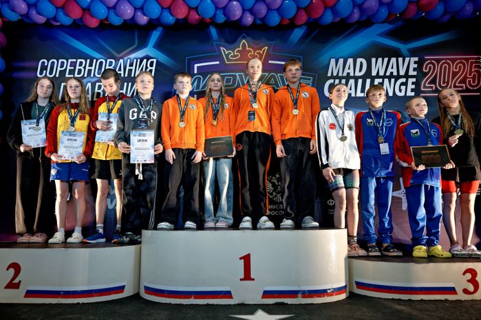 Награждение победителей Всероссийских соревнований по плаванию Mad Wave Challenge 2025 в Рузе