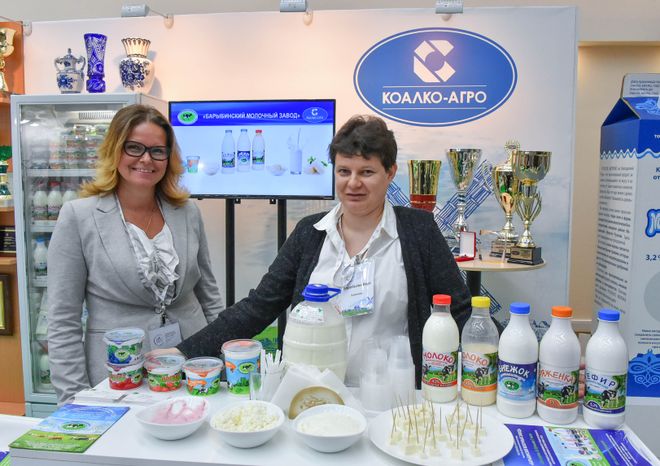 Международный агропромышленный молочный форум в Красногорске