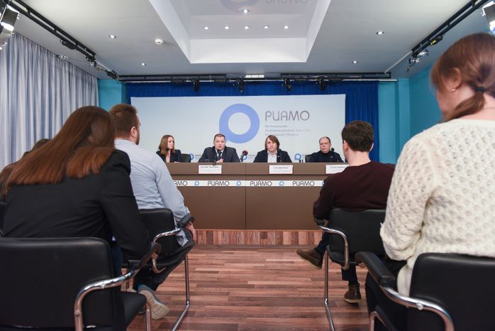 Пресс-конференция по итогам реализации приоритетного проекта по формированию комфортной городской среды в Подмосковье