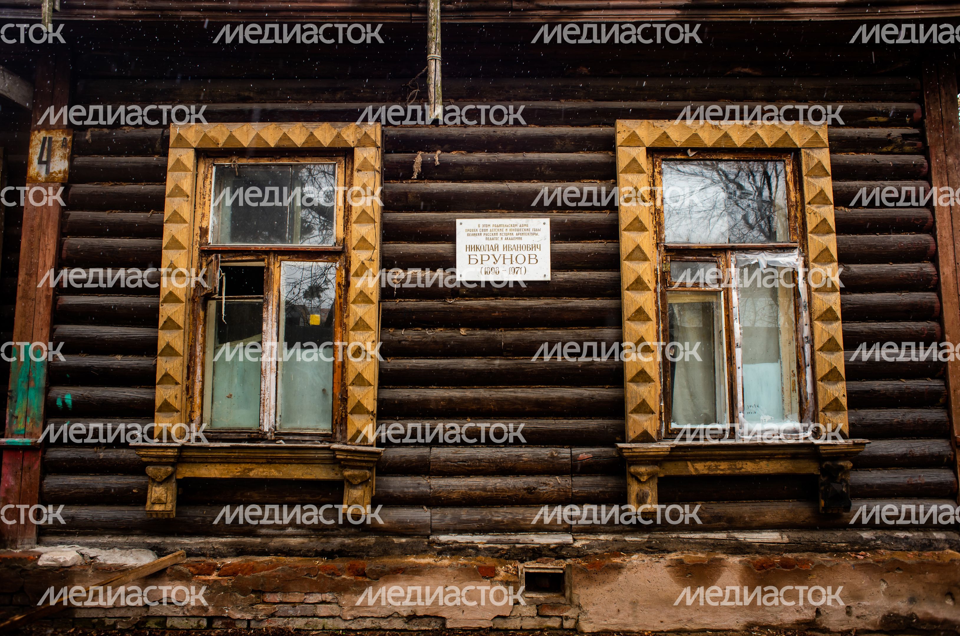 Весенние виды города Электроугли