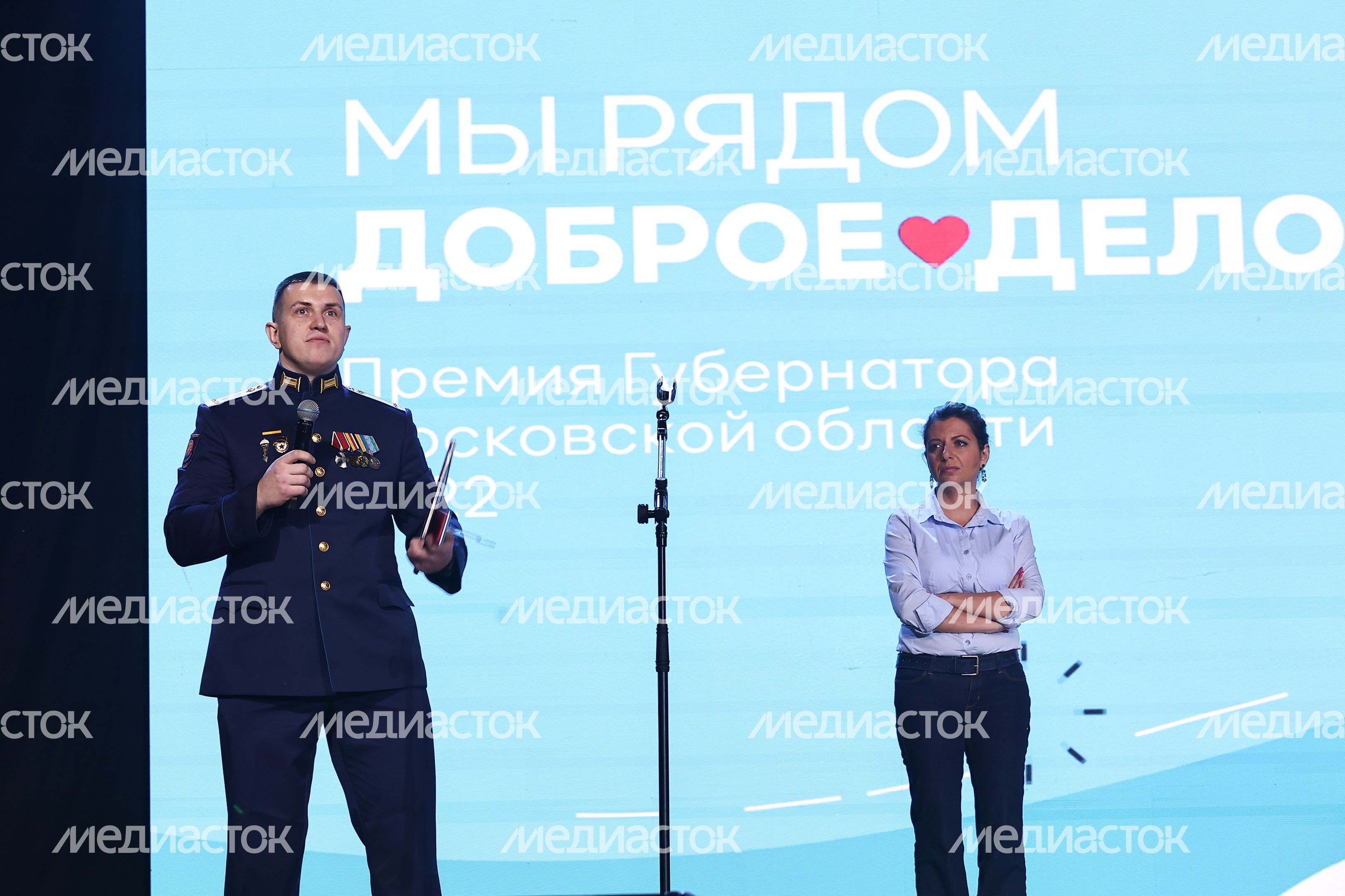 Награждение Губернатором лауреатов губернаторской премии «Мы рядом. Доброе дело»