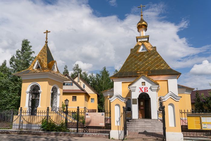 Церковь иконы Божией Матери Всех скорбящих Радость в селе Ильинское Красногорского района