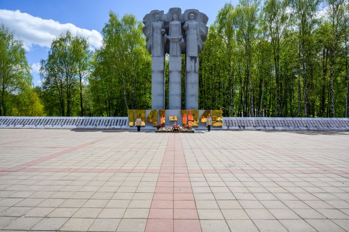 Патриотическая акция "Вахта Памяти" у Мемориала Славы в Королеве