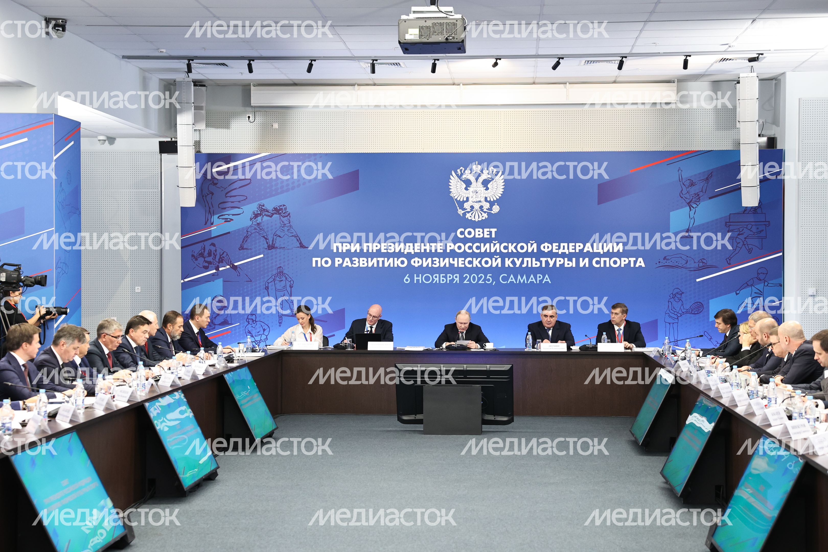 Совет при Президенте РФ по развитию физической культуры и спорта Совет при Президенте РФ по развитию физической культуры и спорта