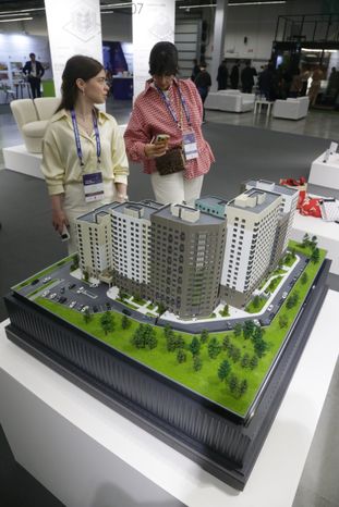 Московская область представила передовые практики управления строительством в ЖКХ на всероссийском Форуме в Перми