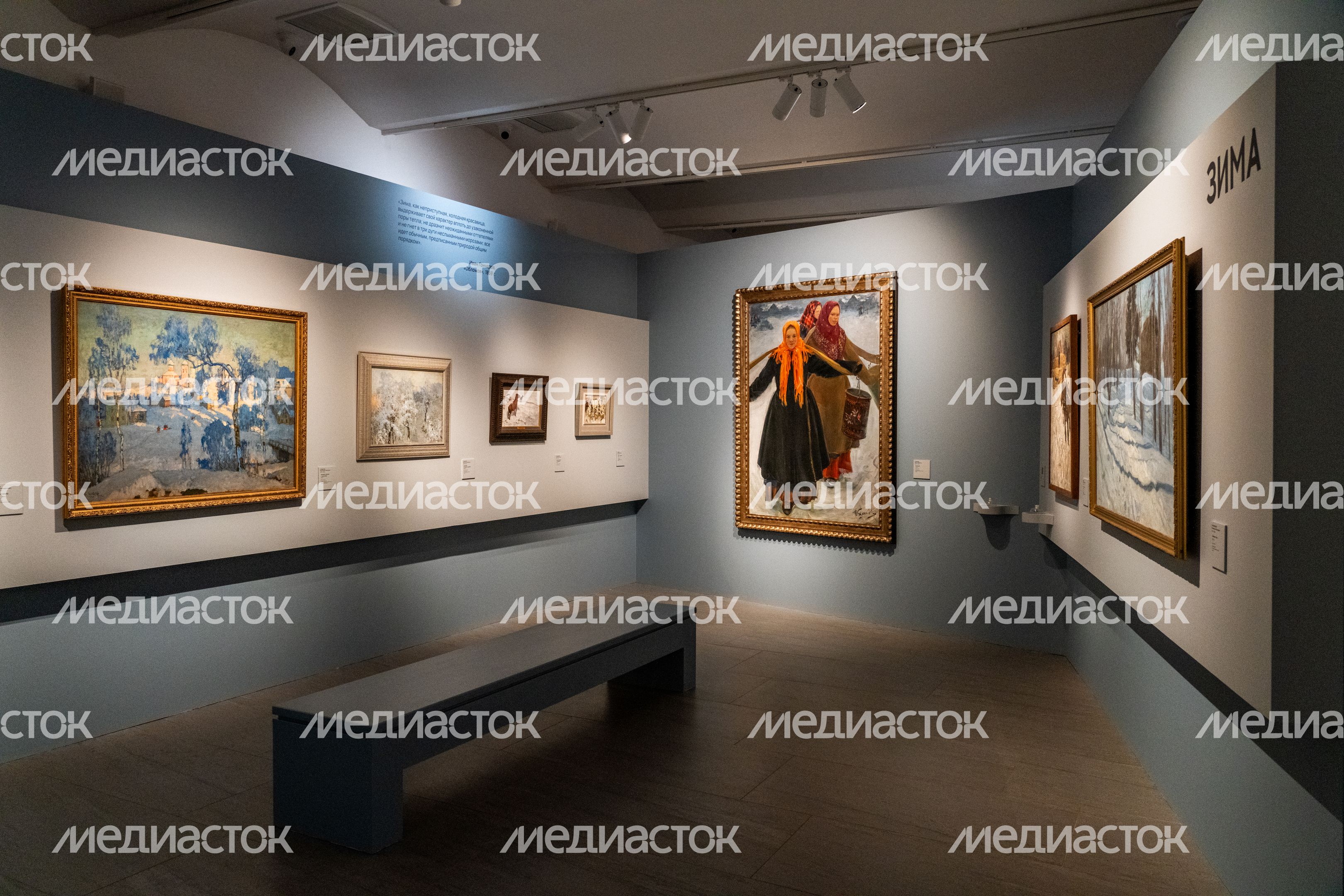 Выставка «Импрессионизм с русской душой» в Серпуховском художественном музее