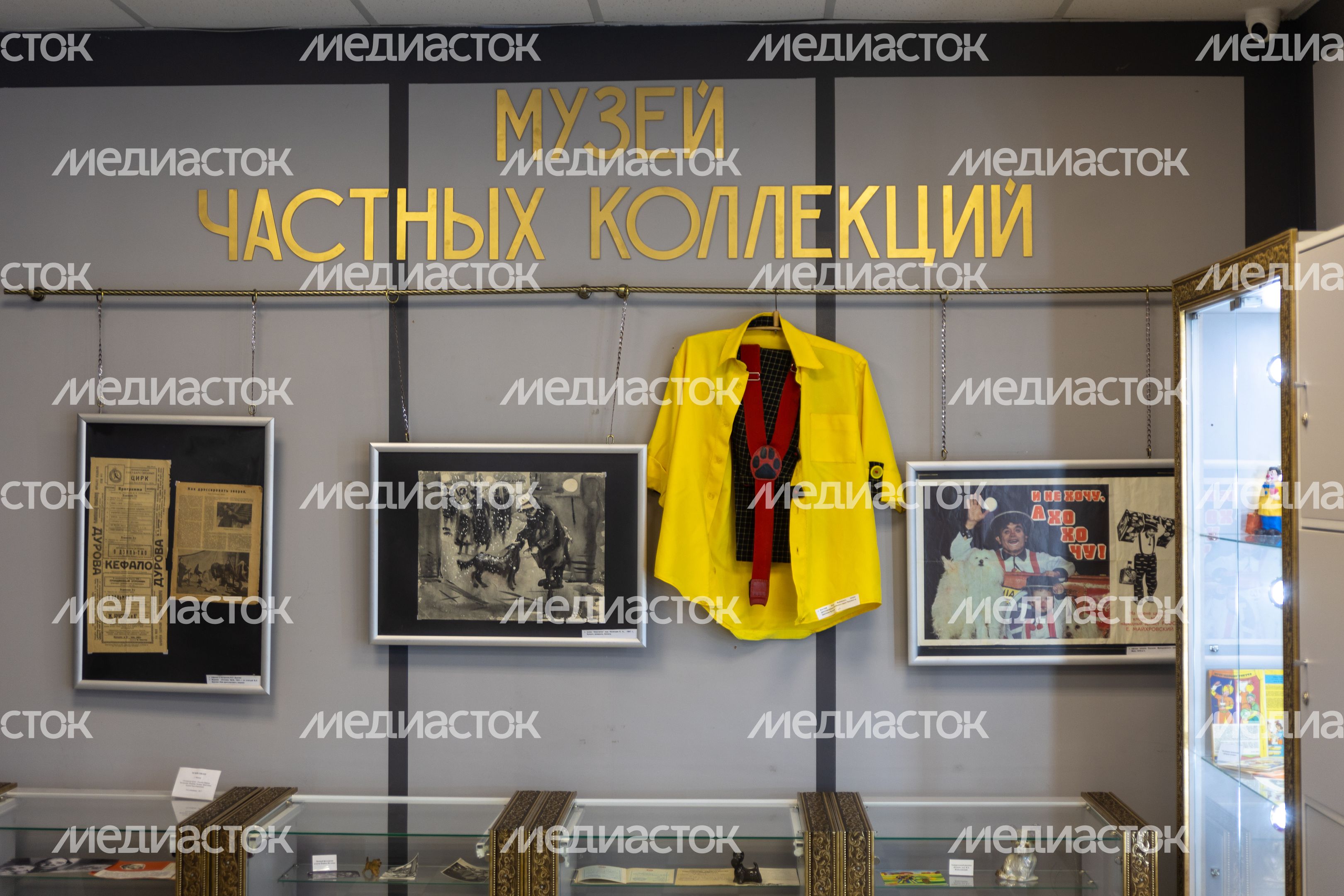Музей частных коллекций в Сергиевом Посаде Музей частных коллекций в Сергиевом Посаде