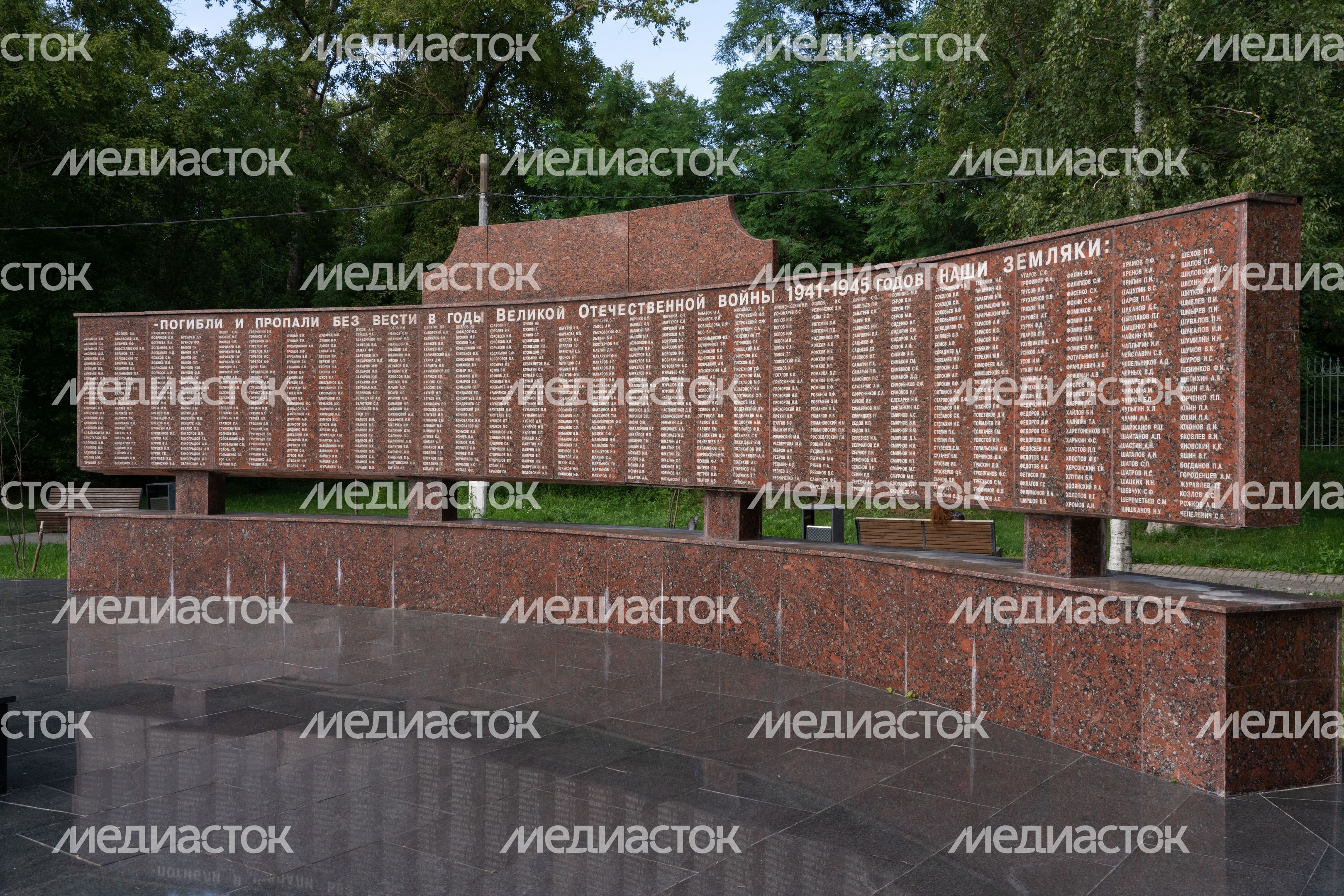 Одинцово. Мемориал погибшим в Великой Отечественной войне. Вечный огонь Одинцово. Мемориал погибшим в Великой Отечественной войне. Вечный огонь