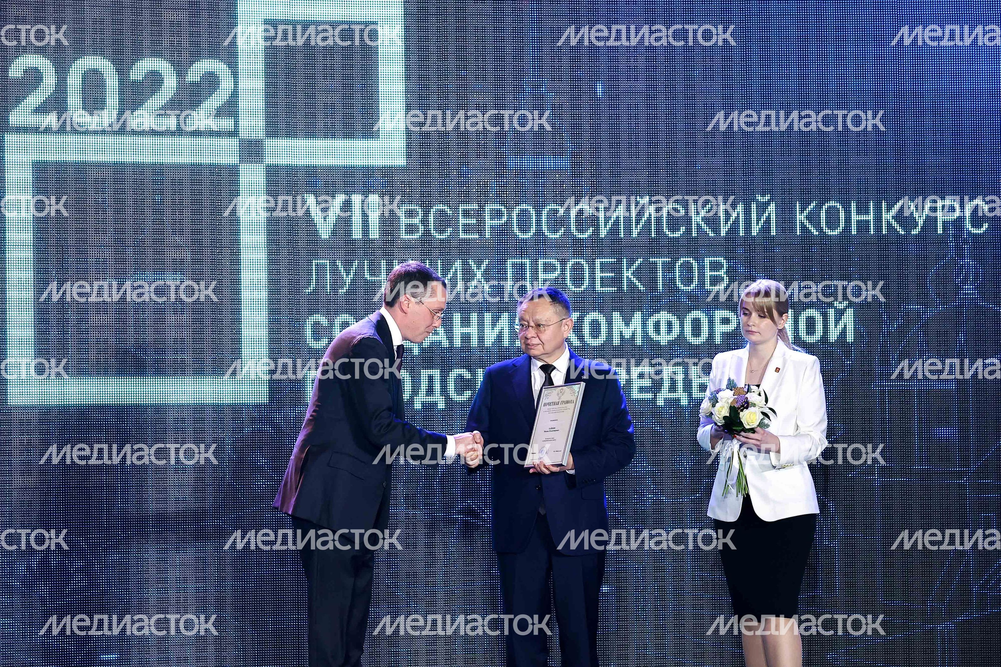 Губернатор на всероссийском конкурсе благоустройства Минстроя РФ