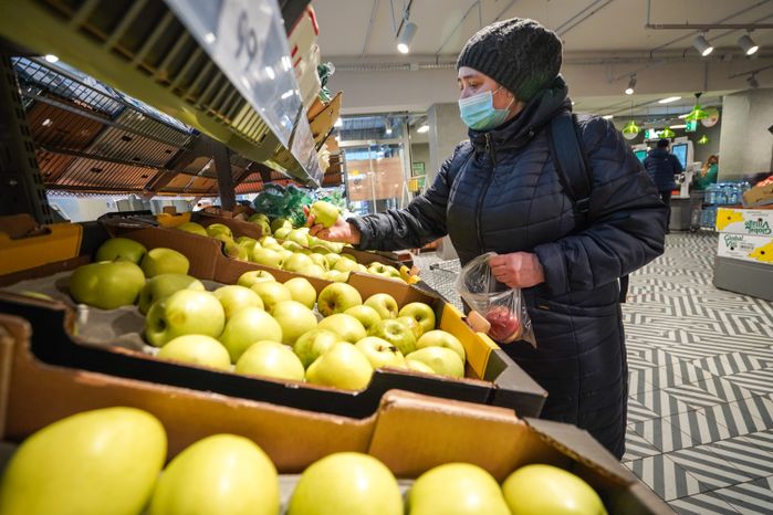 Магазины в Москве