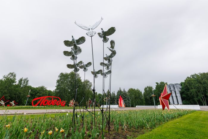 Парк Победы в Королеве украсили ко Дню Победы