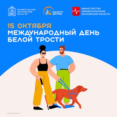 Обложка 15 октября квадрат 01