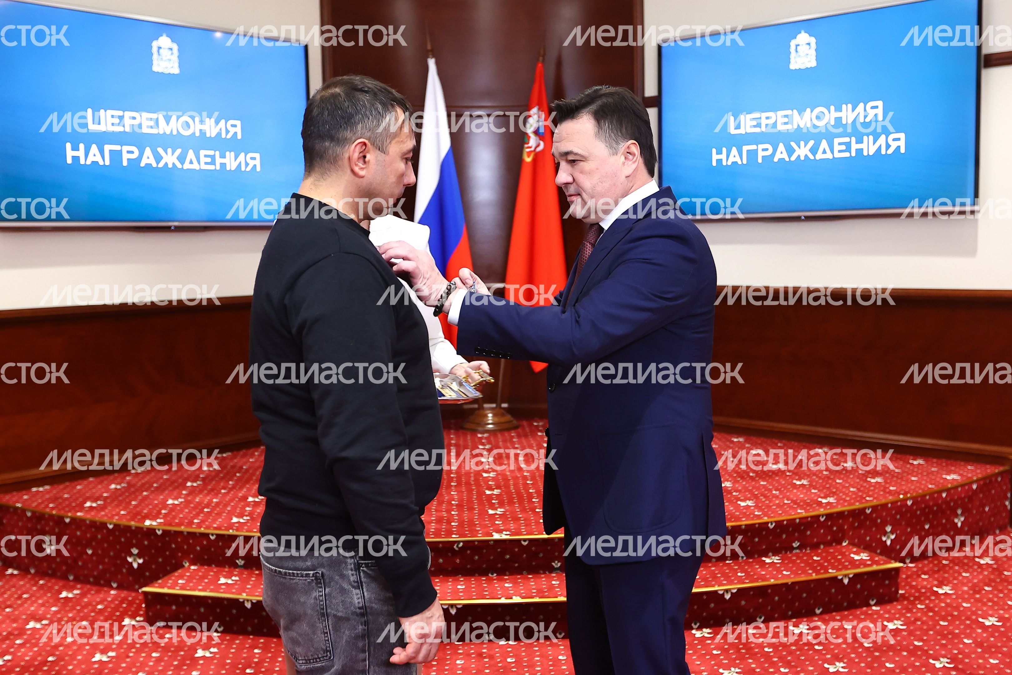 Вручение губернатором Подмосковья государственных наград участникам СВО