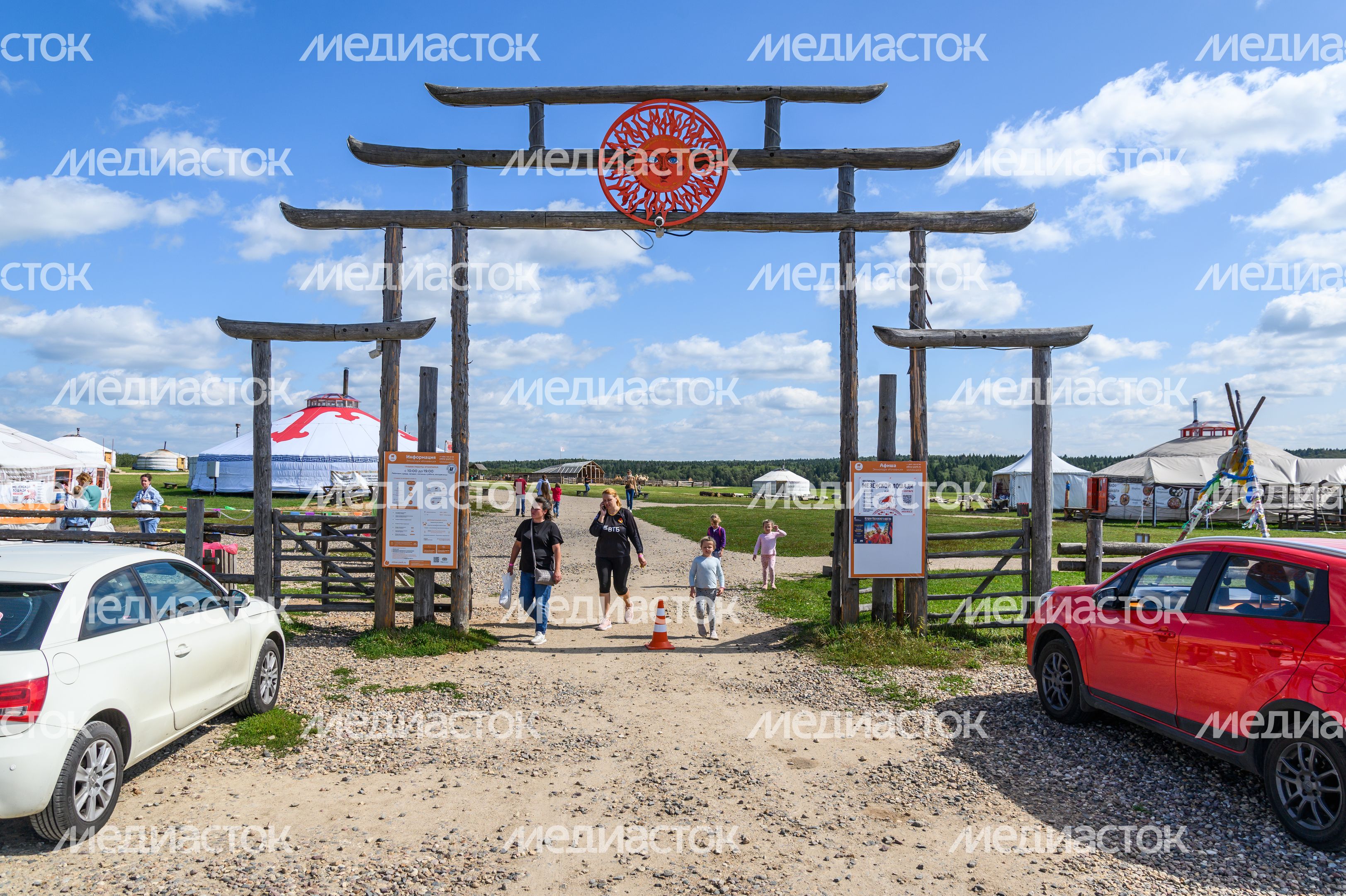 Этнопарк «Кочевник» в Сергиево-Посадском округе Этнопарк «Кочевник» в Сергиево-Посадском округе