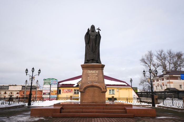 Виды Ногинска