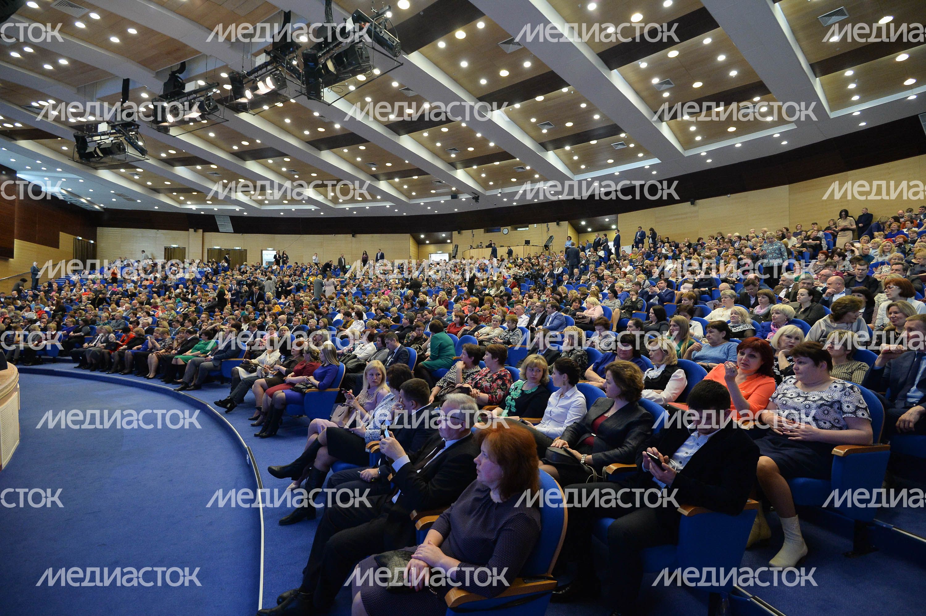 Рабочая встреча губернатора Подмосковья с представителями участковых и территориальных избирательных комиссий Московской области, 02.04.2018