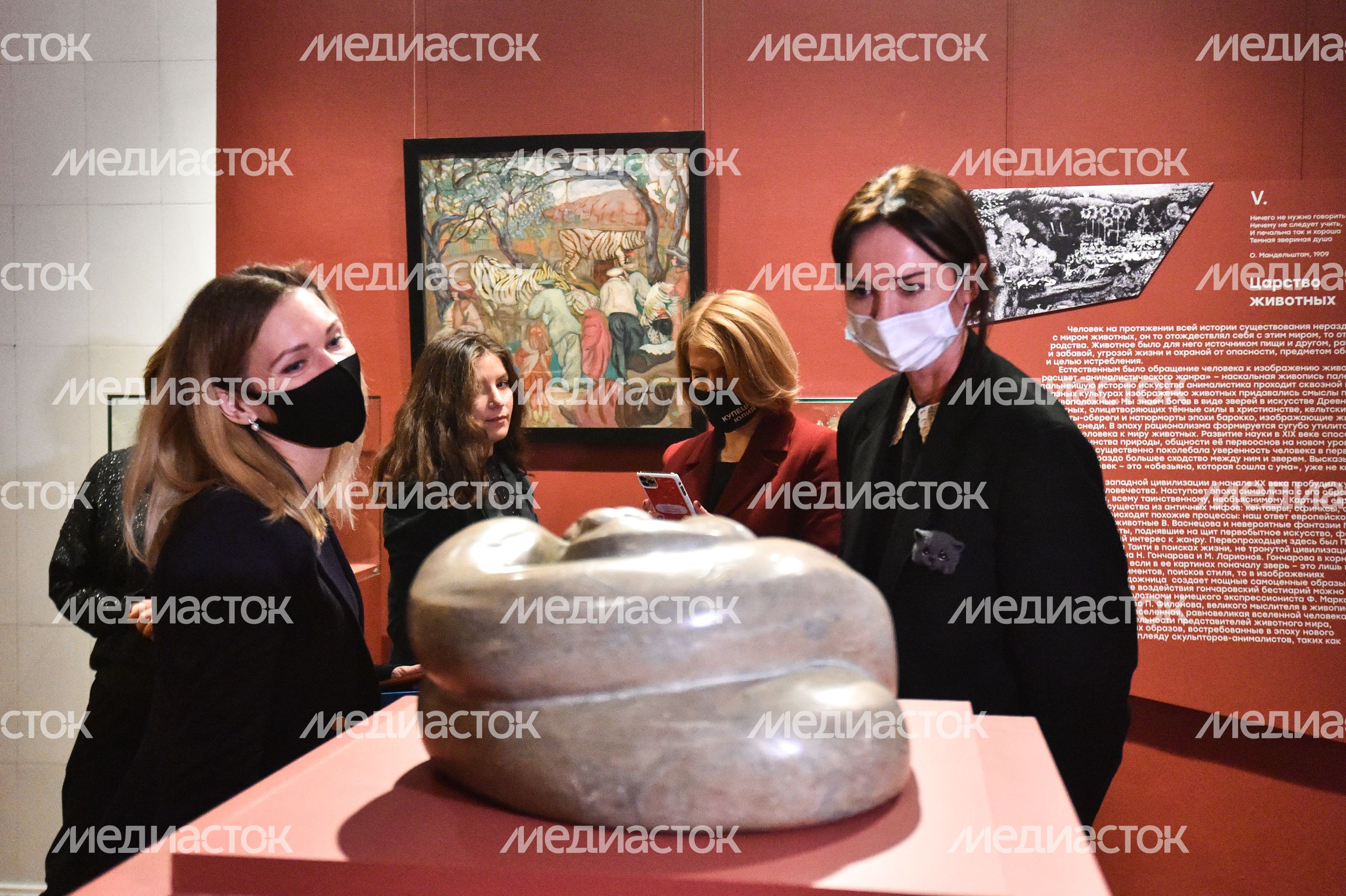 Выставка «Мир, сотворенный заново» в Серпуховском историко-художественном музее