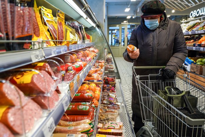 Магазины в Москве